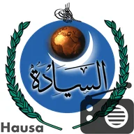 Alsiyada | Hausa — Abuja, FCT, Nigeria live radio station logo